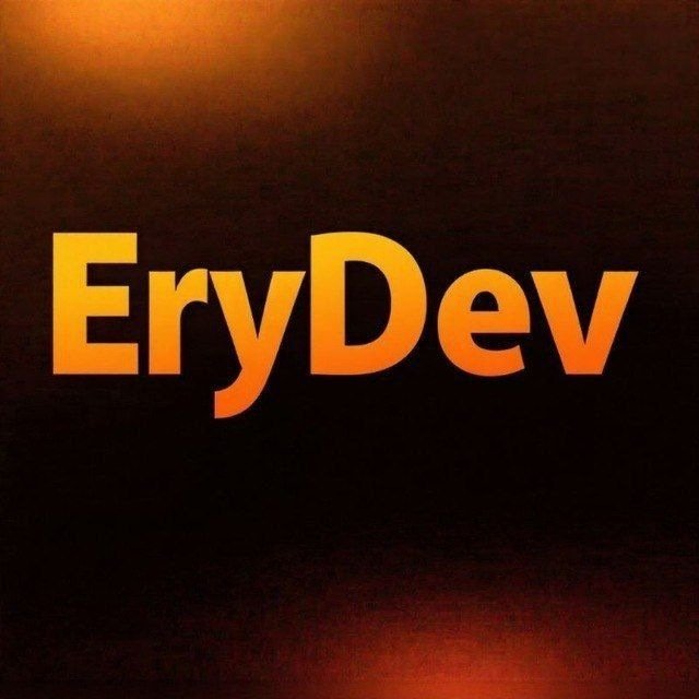 EryDev Logo